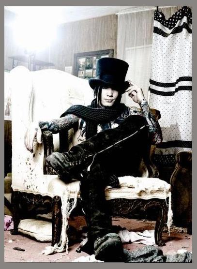Dj Ashba